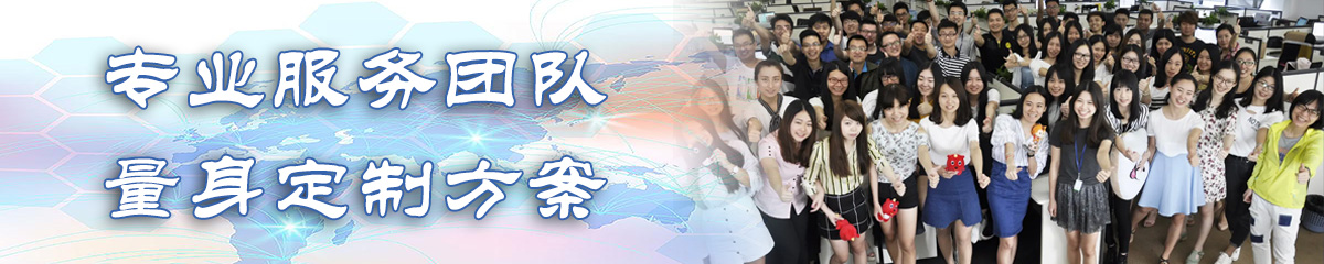滨州KPI:关键业绩指标系统